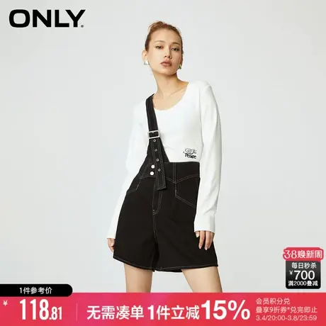 ONLY秋季新款百搭时尚简约背带A字阔腿短裤牛仔裤女|12237N002商品大图