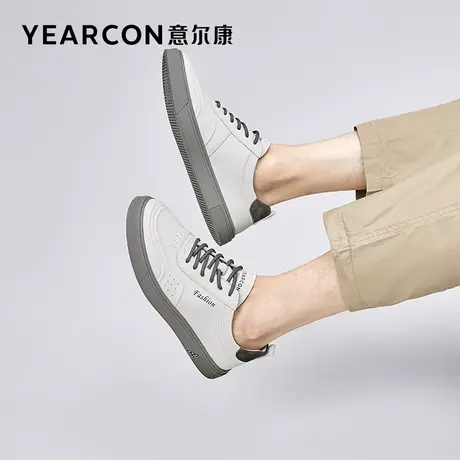 意尔康男鞋春秋新款低帮真皮时尚休闲板鞋男士单鞋百搭韩版小白鞋商品大图