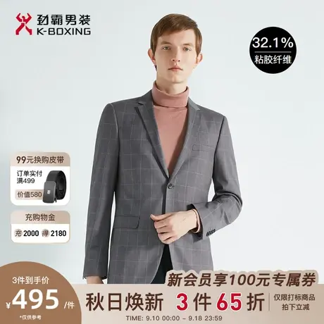 劲霸男装男士休闲西装秋季格纹时尚修身商务单西服外套BXFC3313图片