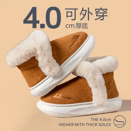 回力毛毛厚底雪地靴女2023冬季新款加绒加厚保暖皮毛一体东北棉鞋图片