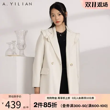 阿依莲冬装新款毛呢外套女韩版时尚显瘦收腰可拆卸领呢大衣B3图片