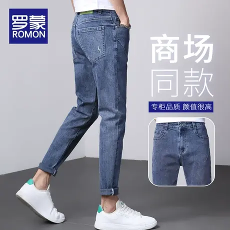 罗蒙牛仔裤男士夏季薄款直筒修身小脚裤潮牌休闲九分裤弹力长裤子商品大图