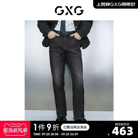 GXG男装 复合羽绒纤维保暖舒适绣花直筒牛仔长裤 2023年冬季新品图片