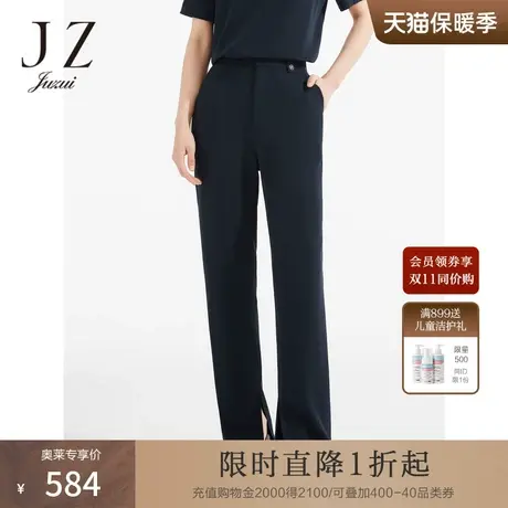 JZ玖姿商场同款仿醋酸休闲裤女装2023夏季新款直筒裤薄JWCX11033商品大图