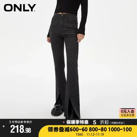ONLY2023冬季新款辣妹潮流休闲高腰喇叭裤牛仔裤女|123332008商品大图