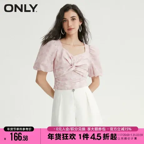 ONLY2023冬季新款时尚印花可爱泡泡袖短款雪纺衫女|12326Y002商品大图