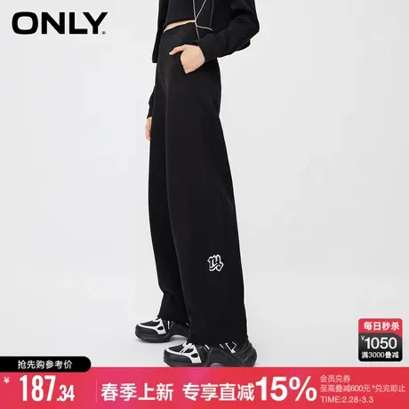 ONLY夏季新款纯色质感显瘦直筒运动卫衣/卫裤糯米休闲裤套装商品大图