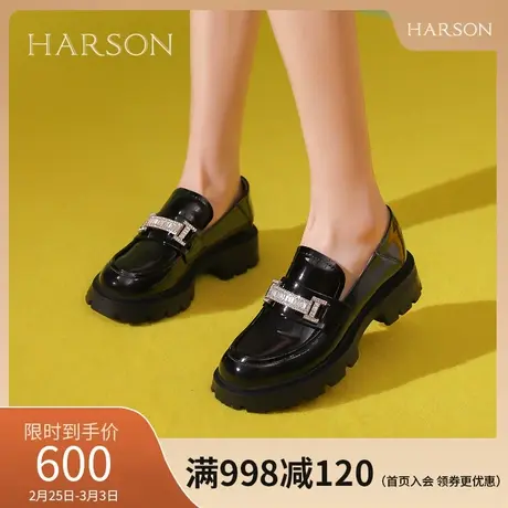 哈森2024春夏新款厚底单鞋乐福鞋水钻装饰套脚女鞋一脚蹬HS244108图片