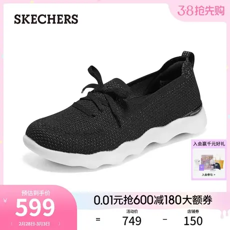 Skechers斯凯奇春夏女士健步鞋缓震软底按摩舒适休闲一脚蹬妈妈鞋商品大图