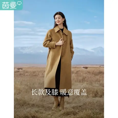 茵曼羊毛双面呢大衣2023冬季女装新款系带一字纽扣中长毛呢外套图片