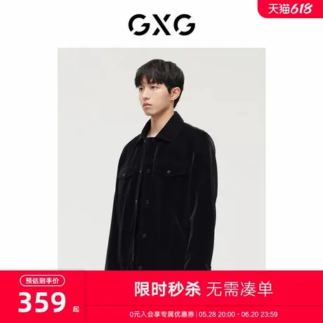 GXG男装 黑色特殊面料舒适简约休闲皮衣秋季新品图片