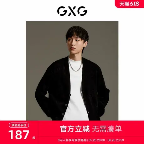 GXG男装 商场同款 黑色暗纹印花毛衣针织开衫外套GEX13013863图片