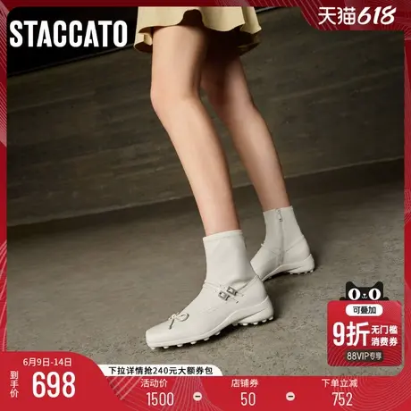 思加图新款一点俏皮弹力靴厚底增高玛丽珍短靴女EAB02DZ4商品大图
