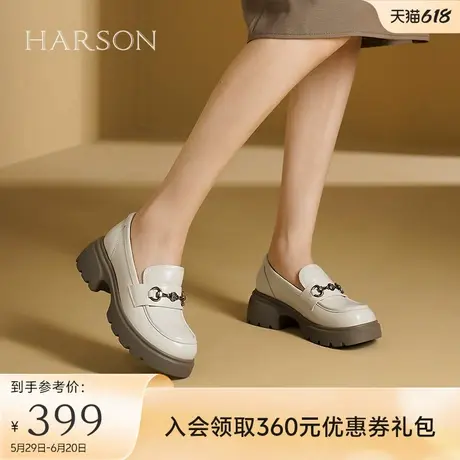 哈森厚底乐福鞋女秋季新款学院风一脚蹬懒人深口单鞋HL244110商品大图