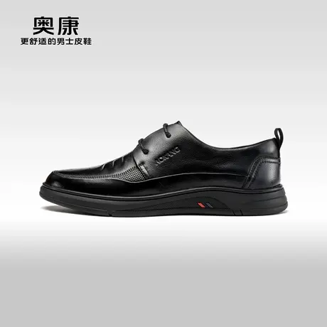AOKANG奥康春秋季新款商务休闲皮鞋男系带真皮舒适百搭公务鞋图片
