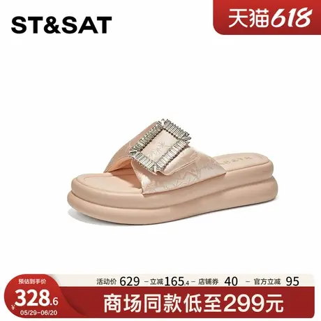 星期六百搭平底防滑凉拖鞋女2025年夏季新款水钻休闲时尚拖鞋女鞋商品大图