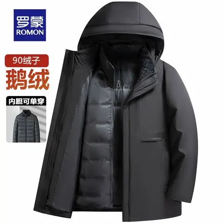 【鹅绒】罗蒙可拆卸内胆中老年人羽绒服男士加厚休闲爸爸冬装外套商品大图