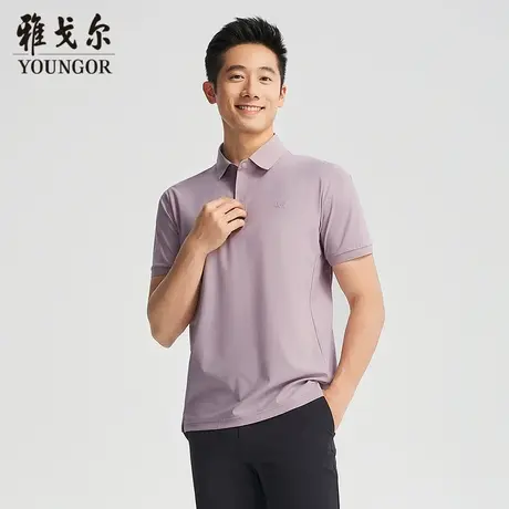 【商场同款】雅戈尔男士短袖T恤夏季新款官方商务休闲短袖POLO衫商品大图