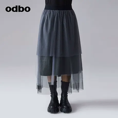 odbo/欧迪比欧原创设计网纱拼接渐变半身裙女早夏新款半裙图片