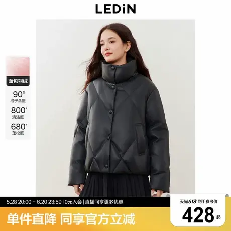 乐町PU短款面包羽绒服女2024年冬季新款保暖柔软加厚羽绒外套商品大图