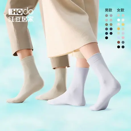 红豆居家男女士六双装加长春夏季中筒袜商品大图