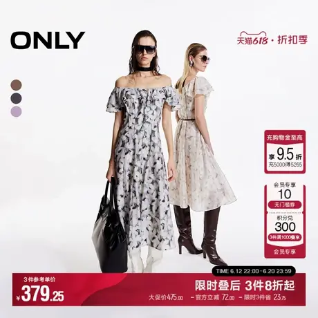 ONLY2025夏季新款花卉印花甜美法式荷叶边袖一字领中长款连衣裙女图片
