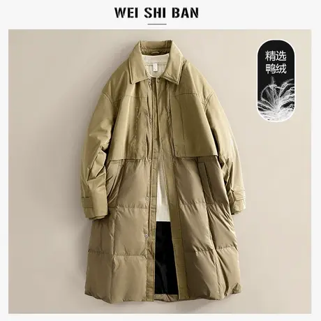 冬季新款设计感拼接翻领中长款羽绒服男士潮牌过膝防寒宽松外套男商品大图