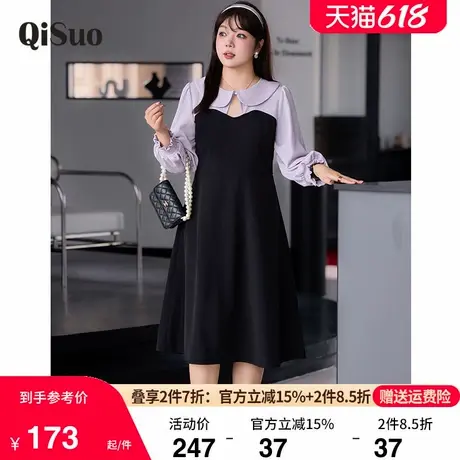 显瘦大码胖MM连衣裙2024秋季新款减龄娃娃领小心机气质A字裙长袖商品大图
