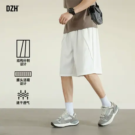 男士白色运动短裤男夏外穿2025新款裤子休闲百搭五分裤中裤篮球裤商品大图