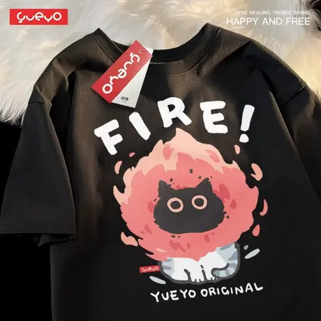 悦游 FIRE猫 美短火焰变身雄狮短袖T恤男夏季休闲纯棉宽松原创商品大图