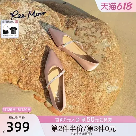 REEMOOR2025春季新款玛丽珍鞋复古法式气质单鞋时尚尖头平底鞋图片