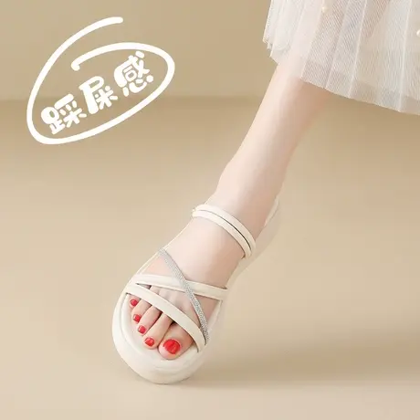 踩屎感夏天两穿凉拖鞋女外穿超软孕妇专用平底凉鞋百搭时尚配裙子图片