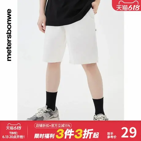 美特斯邦威白色帆布工装短裤男夏季宽松纯棉净色五分裤图片
