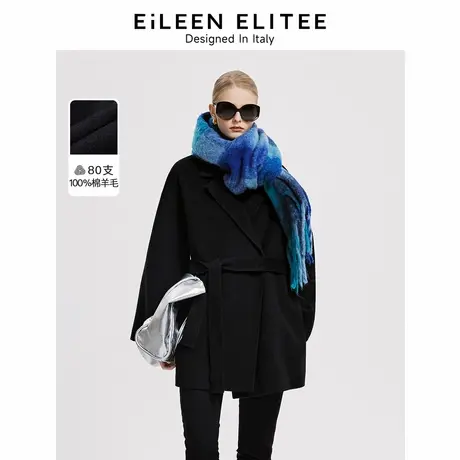 朗姿欧洲EiLEEN ELITEE纯羊毛气质复古高级感毛呢外套女冬季新款图片