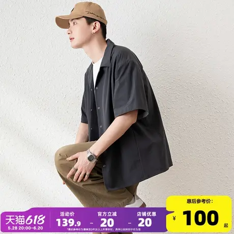 tonlion/唐狮唐狮2025夏新款短袖衬衫男纯色宽松外套港风翻领上衣图片
