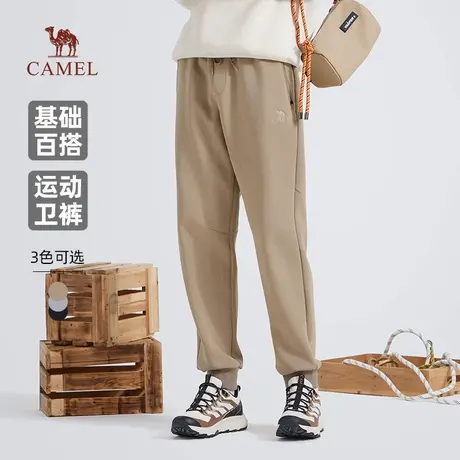 骆驼男装运动卫裤男士2025新款春秋宽松弹力针织束脚休闲长裤子商品大图