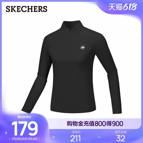 Skechers斯凯奇2025春季新款女针织长袖T恤衫修身透气运动打底衫商品大图