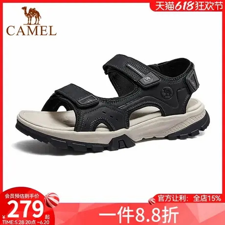 骆驼男鞋2025夏季新款舒适轻弹增高魔术贴疯马牛皮凉鞋商品大图
