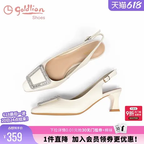 金利来粗跟凉鞋夏季时尚百搭小方头真皮高跟鞋浅口后空时装凉鞋女商品大图