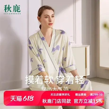 秋鹿印花V领女士丝绸睡衣春夏款南韩丝家居服女夏季七分袖九分裤商品大图