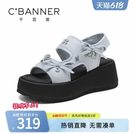 千百度凉鞋女2025夏季时尚百搭厚底增高蝴蝶结舒适休闲时装凉鞋图片