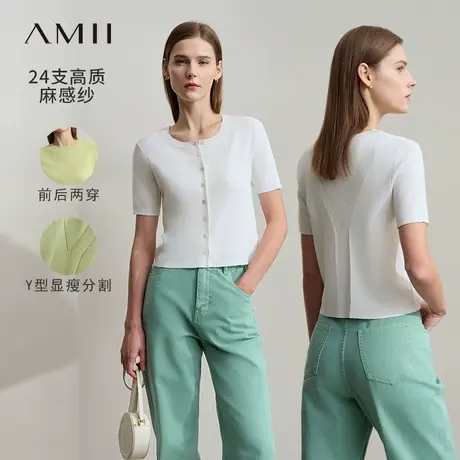 Amii2025夏新款百搭通勤风圆领短袖毛织开衫女显瘦短款针织衫上衣商品大图