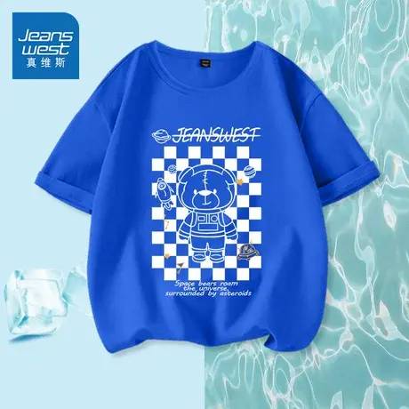 真维斯童装男童短袖t恤纯棉宽松夏季男大童半袖体恤儿童夏装薄款图片