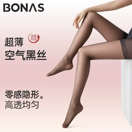 加长10D黑丝高透夏季薄款防勾丝高个子黑色丝袜女纯欲性感连裤袜商品大图
