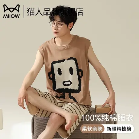 猫人背心睡衣男士夏季纯棉无袖薄款家居服2025年新款夏天青少年商品大图