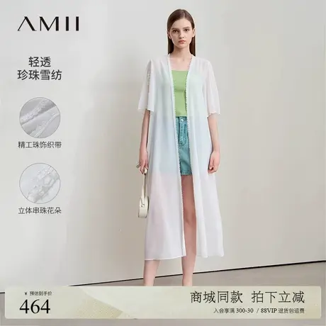 Amii2025夏新款度假风喇叭袖精工花朵串珠雪纺衫女轻薄长款上衣图片