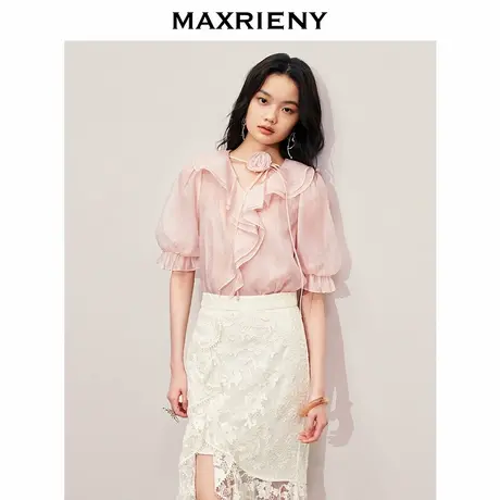 【奥莱】MAXRIENY复古温柔风荷叶边上衣别致甜美设计雪纺衫图片
