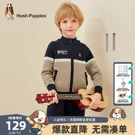 暇步士童装男童线衣秋季新款中大童休闲针织开衫儿童拼色毛衣图片