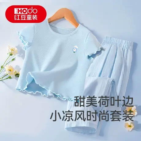 红豆女童套装夏薄儿童短袖T恤荷叶边中大童山本阔腿裤休闲两件套图片