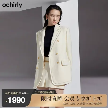 黑标系列欧时力新款冬装流苏边小香风排扣西装外套女1NH4045170商品大图